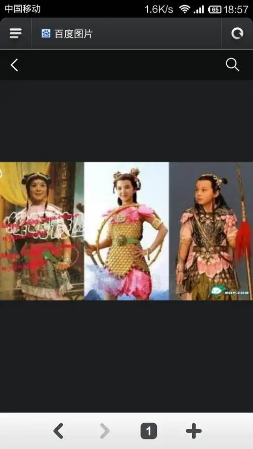 19:03  提问者采纳 浙江版西游记 追问: 谁演的 追答: 罗永娟 提问者