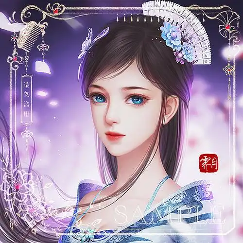 墓王之王寒千落