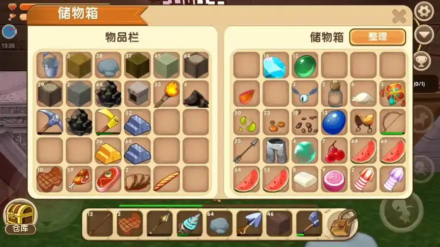 小五丶迷你世界搞笑解说,新版生存二十六准备打黑龙