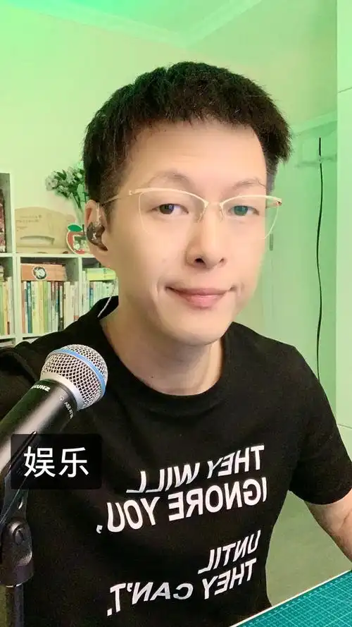 歌手易欣的快手直播