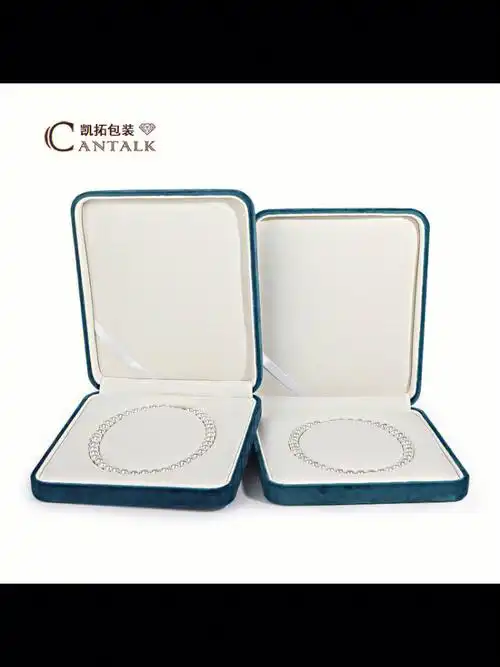 珍珠套链盒
