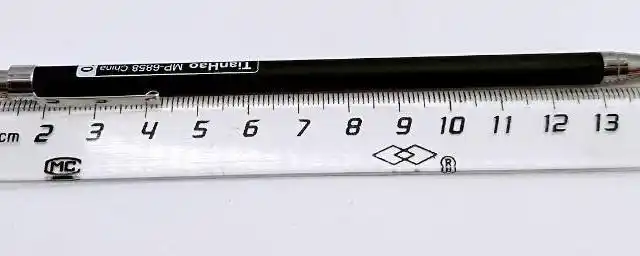 八厘米大概是多长实物-品牌探索