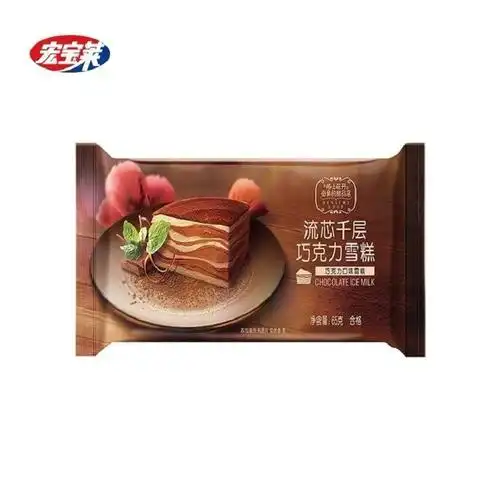 宏宝莱流芯千层巧克力雪糕65g视频