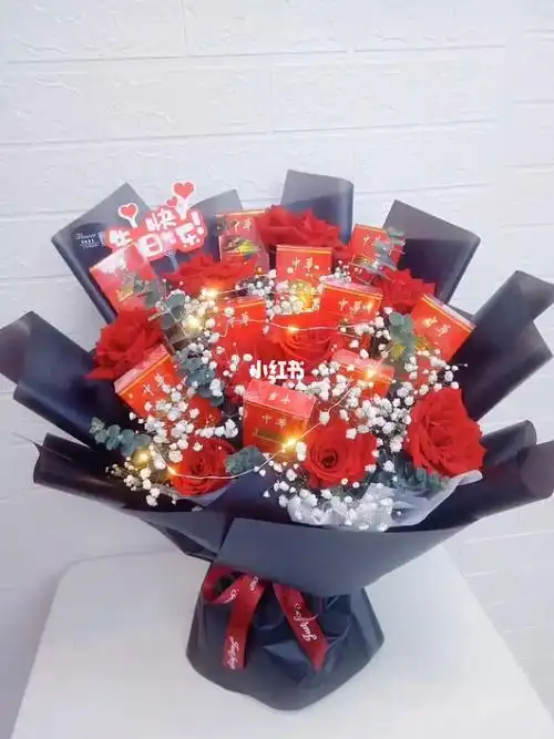 华子花束男士生日礼物襄阳花店