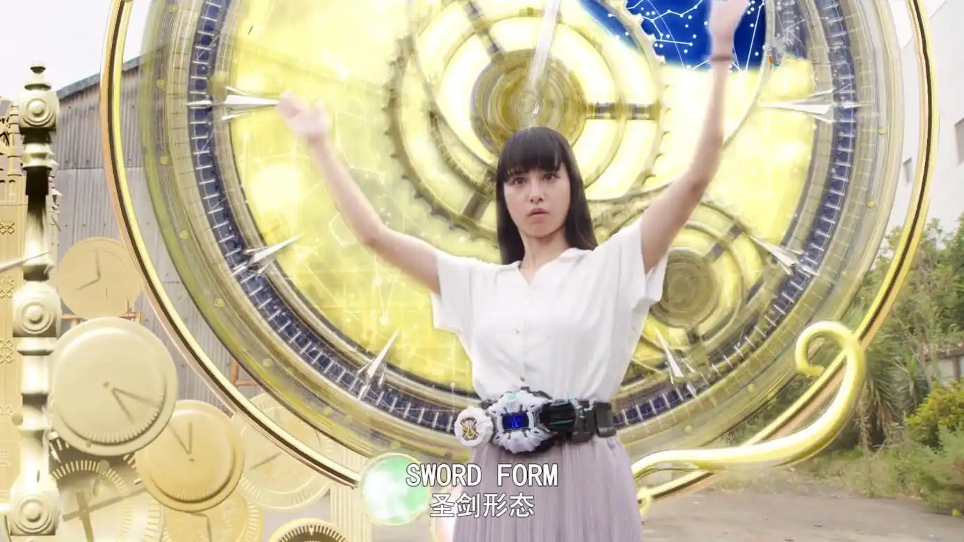 假面骑士月读被东大妈嫌弃大招没有名字特效只有一个月亮