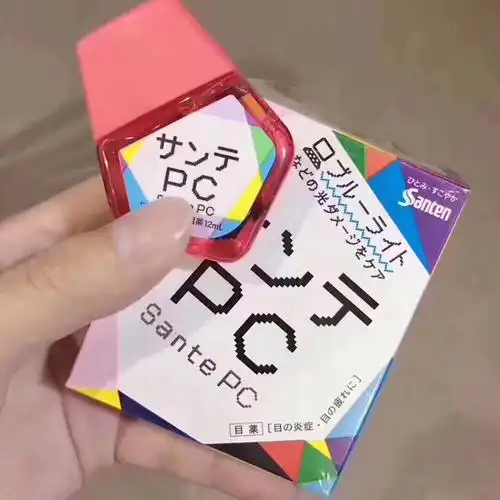 日本参天santen-pc眼药水98