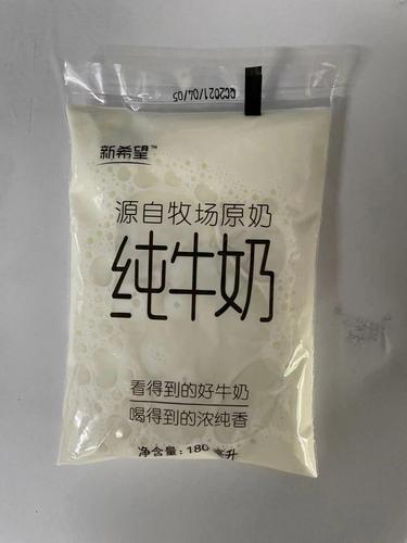 新鲜出品14袋装新希望透明袋纯牛奶180ml网红整箱包邮