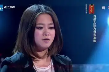 来源:好看视频发布时间:2020-08-13中国好声音2012齐雯《不管有多苦》