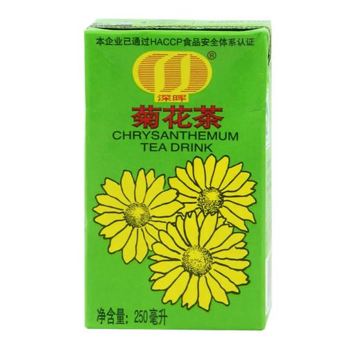 正宗深晖菊花茶盒装饮料清仓250ml24支夏日饮品特价促销广东包邮