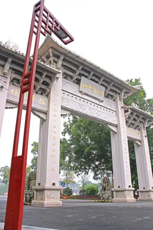 广东云浮新兴六祖庙