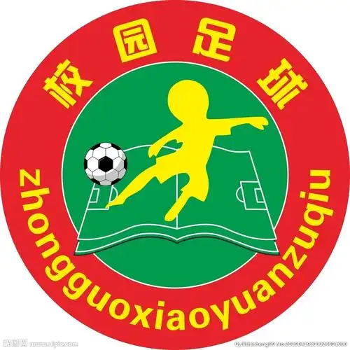 校园足球logo设计图__广告设计_广告设计_设计图库_昵图网nipic.com