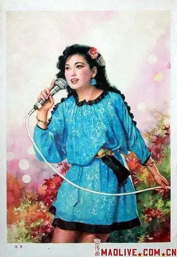 凌荔之北的相册-50-90年代宣传画大汇总