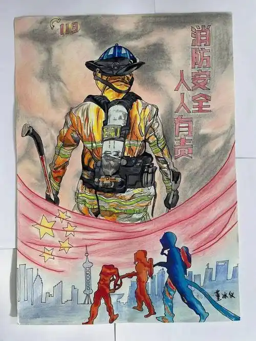 "我是小小消防员" | 优秀绘画作品展播(一)_邢台_年级_烈火英雄