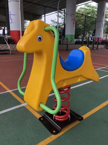 幼儿园户外公园小区游乐场儿童弹簧摇马塑料弹簧摇摇乐玩具