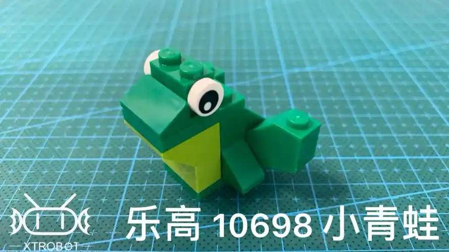 lego乐高经典创意classic系列10698小青蛙