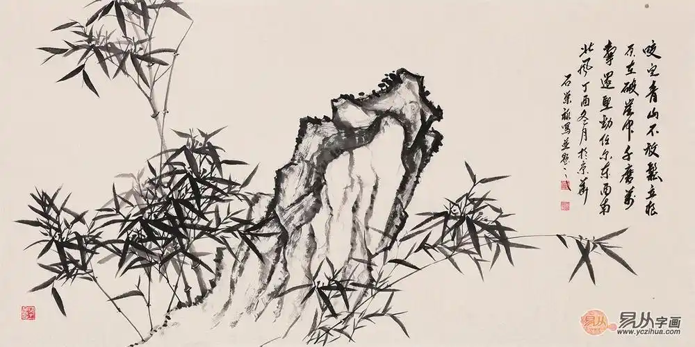 水墨竹韵惊凡尘——石荣禄国画竹作品赏析