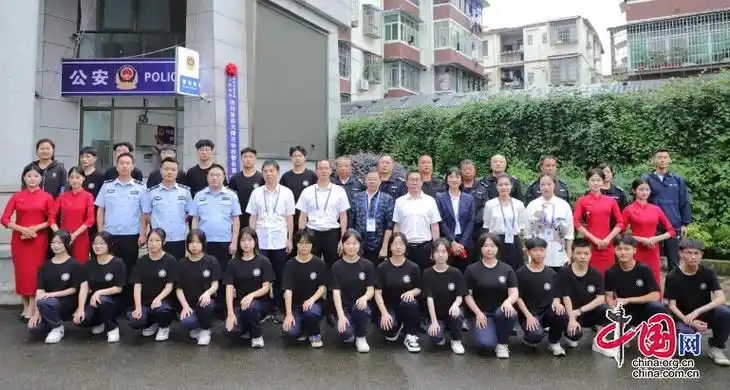 警校共建 创建平安 | 南充师范学校举行校园警务室揭牌暨"校园110"