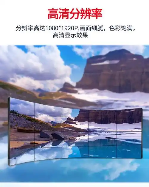 如果太强的话,则有可能看不到屏幕上的画面