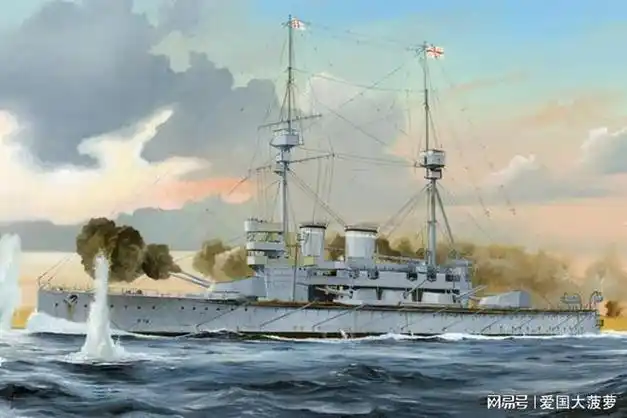 英国海军最后的倔强,"纳尔逊勋爵"级前无畏舰|战列舰|巡洋舰_网易订阅