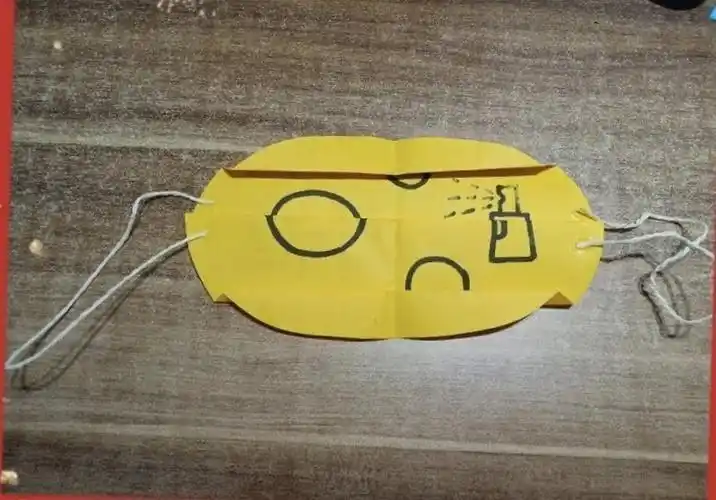 折纸口罩教学目标