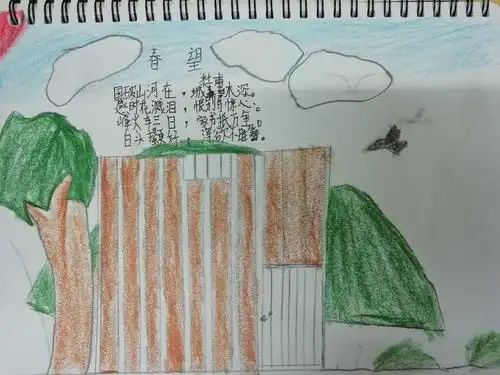 杜甫春望满腔的家国情怀无处安放诗配画