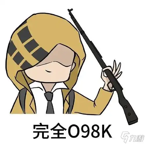 和平精英新地图怎么玩 新地图卡点攻略