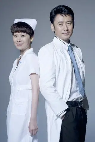 《心术》海清吴秀波谱恋曲 哥们也能变情侣_新浪女性_新浪网