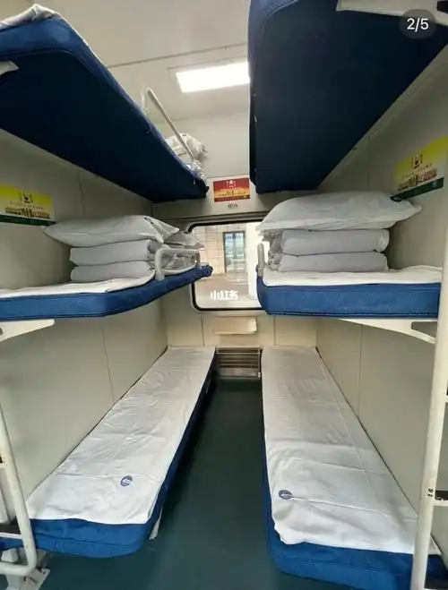 火车硬卧选哪里中铺还是下铺04