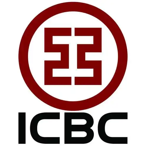 中国工商银行正式推出"商户盈1号"协议存款,同样为活期存款,利率却为