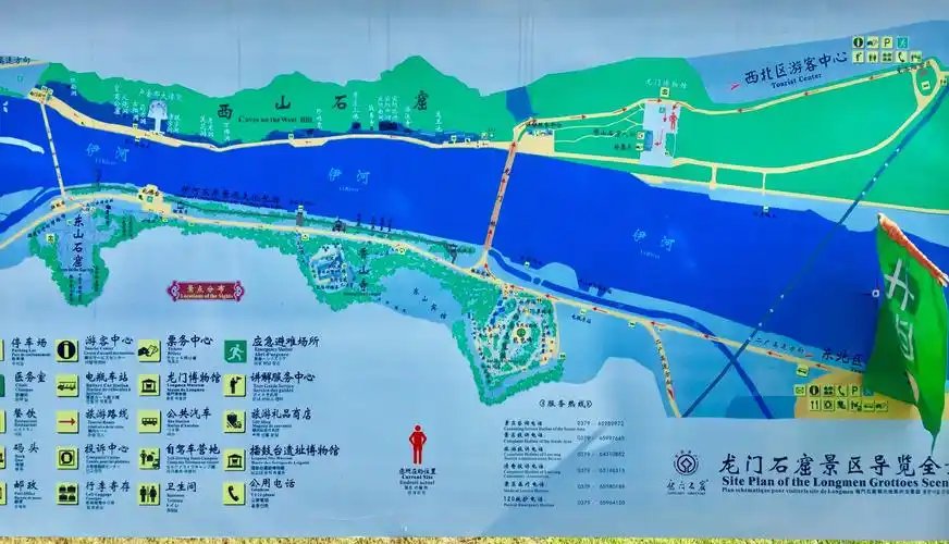 七月与我们(10)龙门石窟最萌石佛(原创)