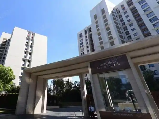 古北壹号(别墅)