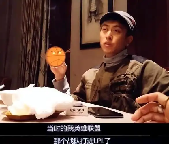 回顾沪上皇秦奋背景曝光花钱如流水身世成谜引发猜测