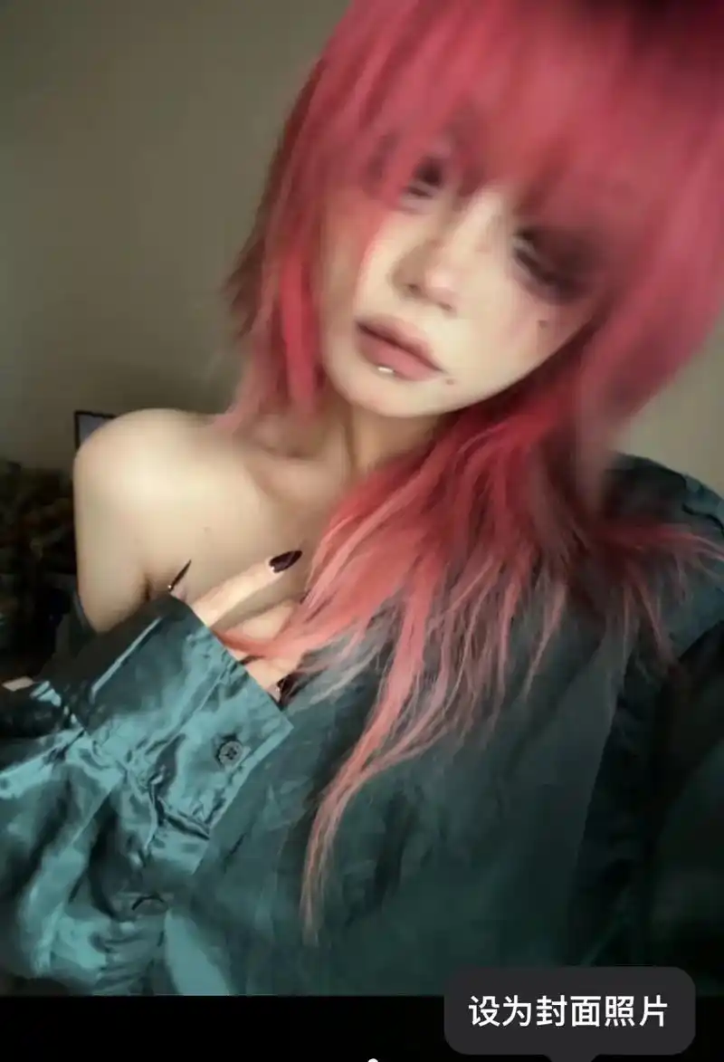 我是个m 如果要问我是k几 我是kfcv50#杀马特贵族 # - 抖音