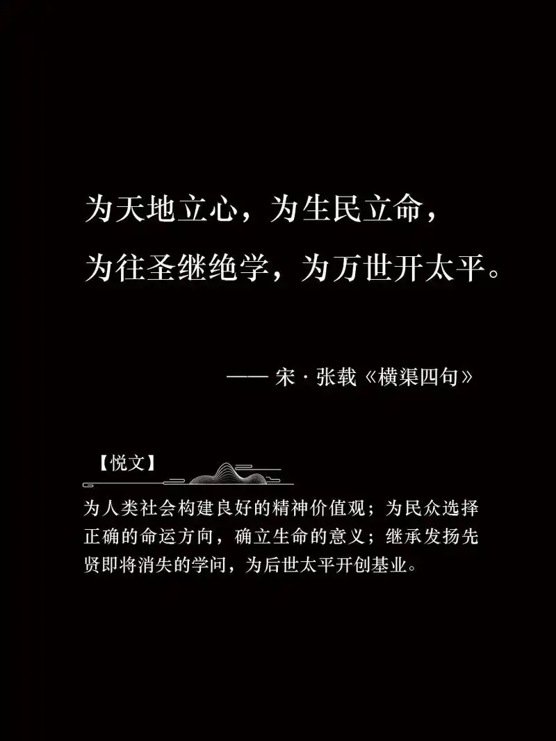 有没有不要求背诵,但你却牢记于心的诗句?#古诗词 #唯美诗词 - 抖音