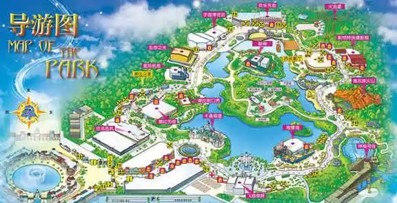 方特欢乐世界今天天气