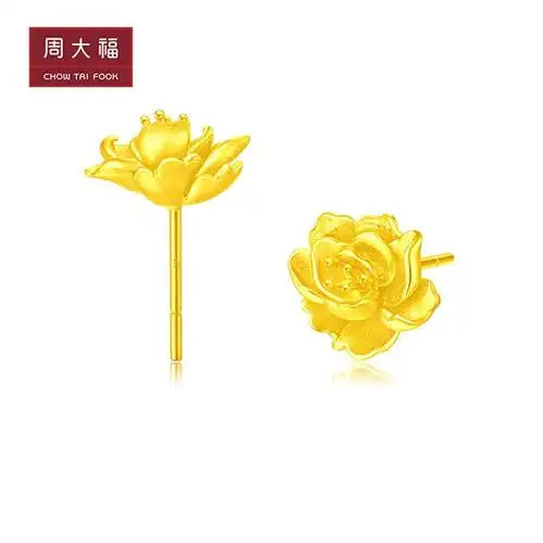 周大福珠宝首饰牡丹花足金黄金耳钉耳饰计价工费188元eof786