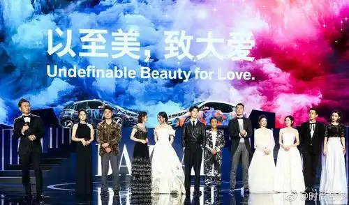 芭莎慈善晚宴不仅仅是慈善还有这些你不知道的事