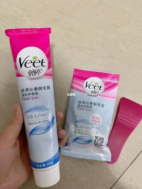 薇婷脱毛膏