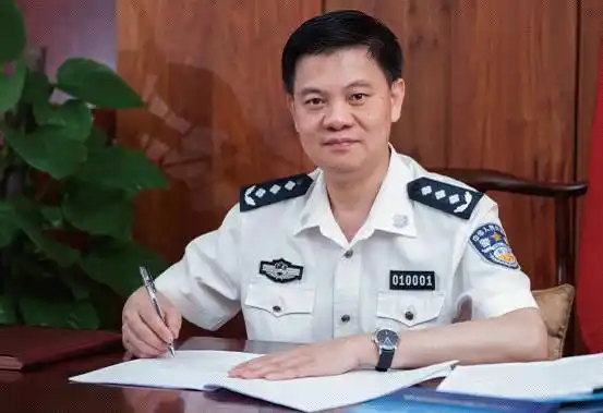 《现代世界警察》专访广州市副市长,公安局长谢晓丹