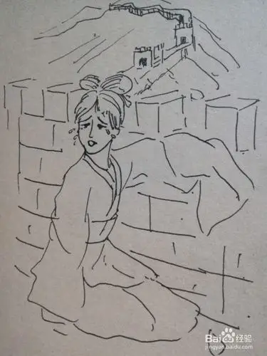 孟姜女哭长城简笔画