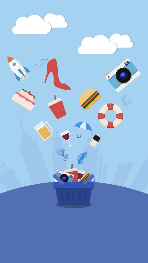 扁平化购物背景