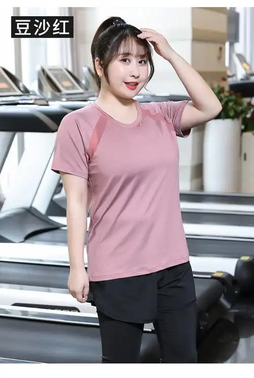 胖妹妹加肥加大码女装运动套装胖mm胖女生穿的大号码女健身服春秋瑜伽