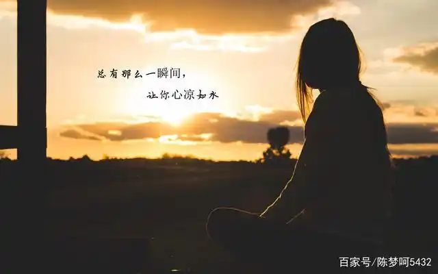让你醒悟了?其实不是,而是从一开始就是错.