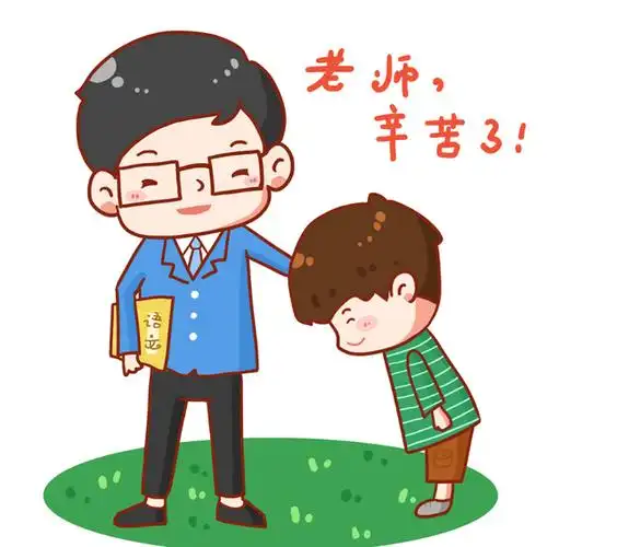 《我就想做班主任》书评