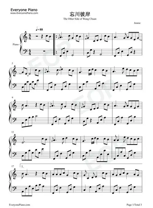 忘川彼岸-c调简单版-红色彼岸花花瓣遍地撒-抖音热歌五线谱预览1-钢琴