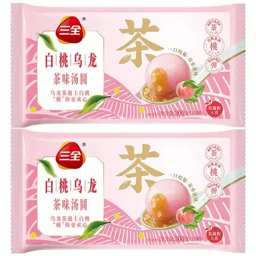 三全茶趣汤圆元宵速冻汤圆白桃乌龙汤圆300g2袋视频