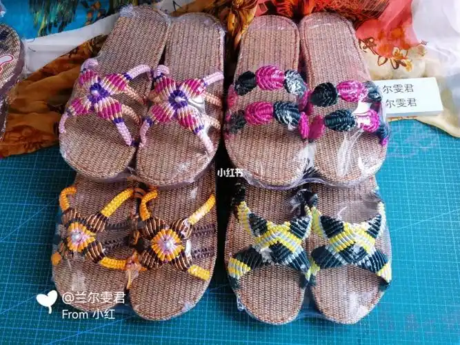 手工编织凉拖鞋