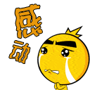 128_128gif 动态图 动图