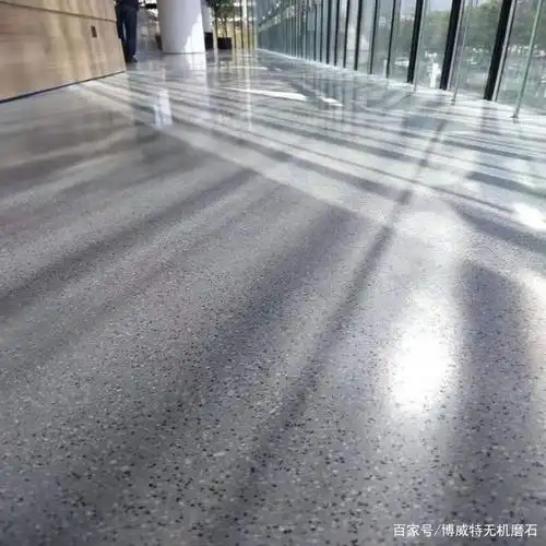 最详细的磨石地坪施工工艺
