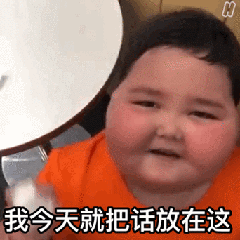 至少是我目前用过最好的